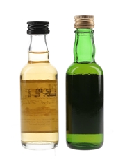 Harrods Blended Scotch Whisky Bottled 1970s & 1980s 2 x 5cl
