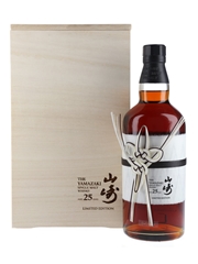 Yamazaki 25 Year Old Limited Edition 70cl / 43%