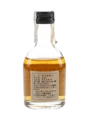 Glen Elgin White Horse Distillers - Japanese Import 5cl / 43%