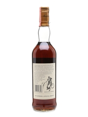Macallan 1974 - 18 Year Old Bottled 1992 - Giovinetti 70cl / 43%