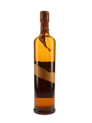 Suze Gentiane Bottled 1960s - Rinaldi 75cl / 20%