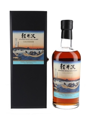 Karuizawa 1999-2000 36 Views Of Mount Fuji Batch 32 - Sunset Across The Ryogoku Bridge 70cl / 60.9%