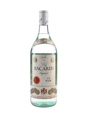 Bacardi Carta Blanca