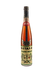 Metaxa 5 Star Bottled 1970s-1980s 75cl / 40%