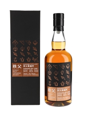 Chichibu 2014 Chibidaru Cask 3472 Bottled 2020 70cl / 61.7%