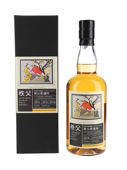 Chichibu 2012 Single Cask 2074