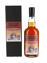 Chichibu 2010 Cask 2634