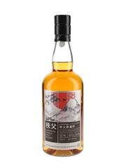 Chichibu 2012 Single Cask 2279 Bottled 2019 - Milroys Of Soho 70cl / 60.4%