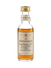 Macallan 10 Year Old Bottled 1980s - Japanese Import 5cl / 40%
