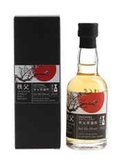 Chichibu CECBL 10th Anniversary Bottled 2020 - Elixir Distillers 5cl / 55.3%