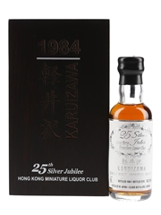 Karuizawa 1984 Bottled 2018 - Hong Kong Miniature Liquor Club 5cl / 60.2%