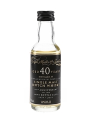 Bunnahabhain 40 Year Old