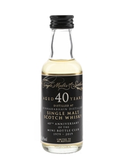 Bunnahabhain 40 Year Old