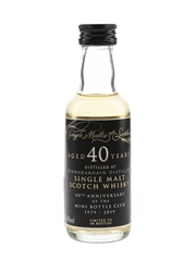 Bunnahabhain 40 Year Old