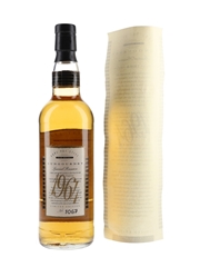 Dungourney 1964 Special Reserve Bottled 1994 70cl / 40%