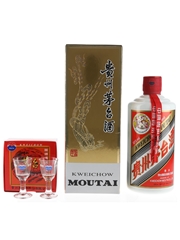 Kweichow Moutai 2014 - Lot 115395 - Buy/Sell Spirits Online