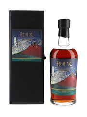 Karuizawa 1999-2000 36 Views Of Mount Fuji Batch 36 - Fine Wind, Clear Morning 70cl / 60.8%