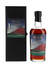 Karuizawa 1999-2000 36 Views Of Mount Fuji Batch 36 - Fine Wind, Clear Morning 70cl / 60.8%