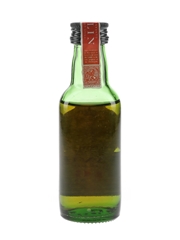 Lagavulin 16 Year Old Bottled 1990s - White Horse Distillers 5cl / 43%