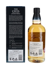 Suntory Chita Distiller's Reserve Grain Whisky  70cl / 43%