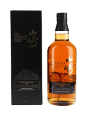 Yamazaki Limited Edition 2017