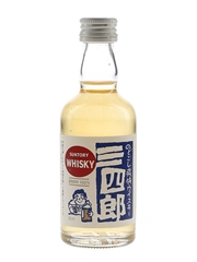 Suntory Whisky Sanshiro