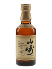 Yamazaki 12 Year Old  5cl / 43%