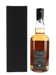 Chichibu 2013 1st Fill Bourbon Barrel 2661 Bottled 2020 - The Whisky Exchange 70cl / 62.1%