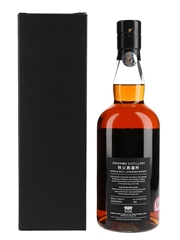 Chichibu 2012 Red Wine Cask 5743 Bottled 2020 - The Whisky Exchange 70cl / 62.9%
