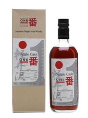 Karuizawa 1984 Cask No. 3692 Bottled 2012 70cl / 61.6%