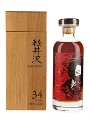 Karuizawa 34 Year Old Cask #3668