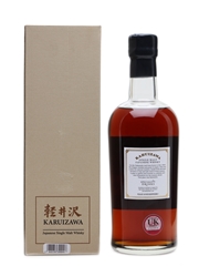 Karuizawa 1980 Gold Samurai The Whisky Show 2015 70cl / 61.6%