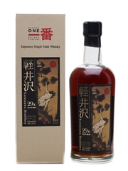 Karuizawa 1984 Cask #3662