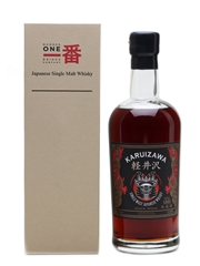 Karuizawa 1981 Bottled 2014 70cl / 63.4%