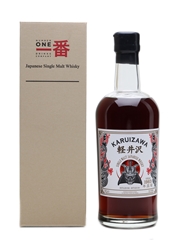 Karuizawa 1983