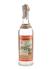 Stolichnaya Russian Vodka Bottled 1970s-1980s 50cl / 40%