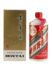 Kweichow Moutai Bottled 1970s-1980s - Baijiu 54cl / 53%