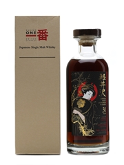 Karuizawa 31 Years Old Cask #3555