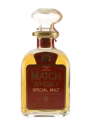 Match 8 Year Old Bottled 1970s-1980s - Branca 75cl / 43%