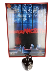 Grand Old Parr 12 Year Old Ceramic Decanter First Night Of Ninagawa's Macbeth, 1987 75cl