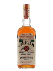Jim Beam White Label Bottled 1970s 70cl / 43%