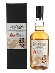 Chichibu The Peated Bottled 2018 - 10th Anniversary 70cl / 55.5%