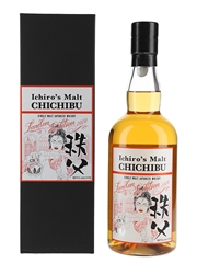 Chichibu London Edition 2020 Speciality Drinks 70cl / 53.5%