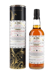 Strathclyde 2005 9 Year Old Bottled 2015 - The Clan Denny 70cl / 55.7%