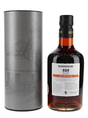 Edradour 2005 Cask 131 Bottled 2018 - The Whisky Exchange 70cl / 61.4%