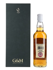 Glen Grant 1957 Gordon & MacPhail Bottled 2011 70cl / 40%