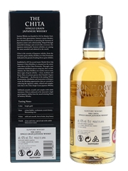 Suntory Chita Distiller's Reserve Grain Whisky  70cl / 43%