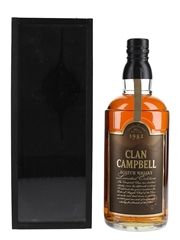 Clan Campbell 1982 15 Year Old Friends Of The Clan 70cl