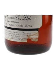 Sanraku Ocean Blended Malt Whisky Bottled 1970s - Karuizawa 180cl