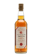 Highland Park 1967 37 Years Old John Scott's 70cl